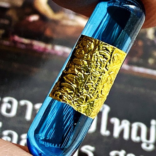 Cápsula curativa Naga Eye Leklai Somporn rara amuleto tailandés de cristal azul rico 17237 - Imagen 5 de 7