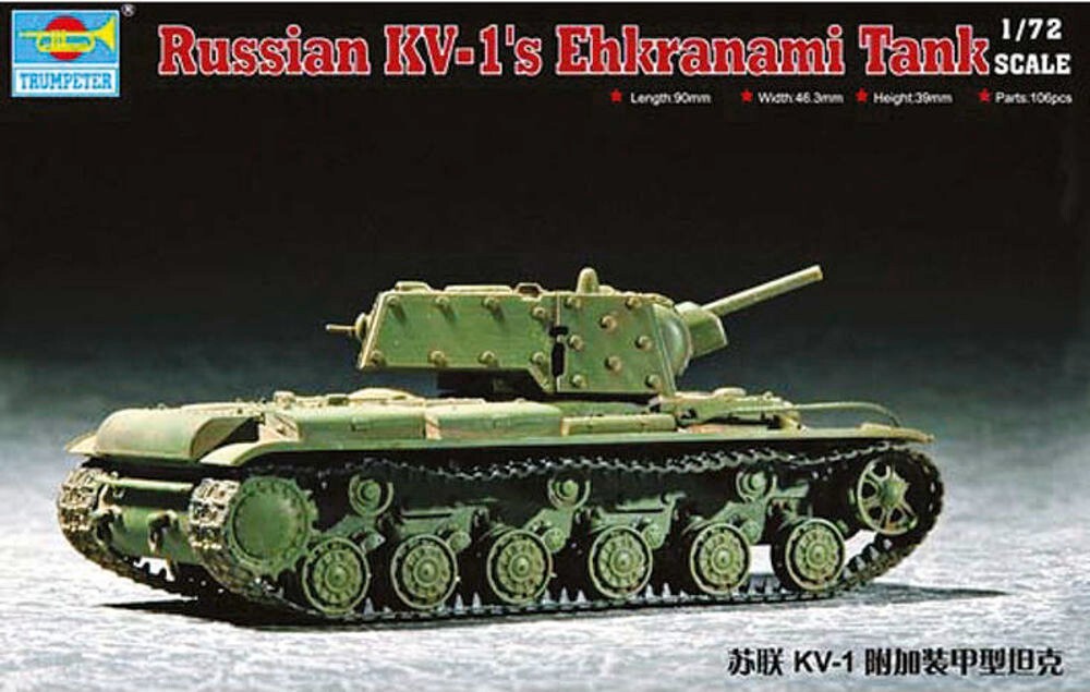 Trumpeter 07230 Soviet KV-1S Ehkranami in 1:72 Bausatz Neu