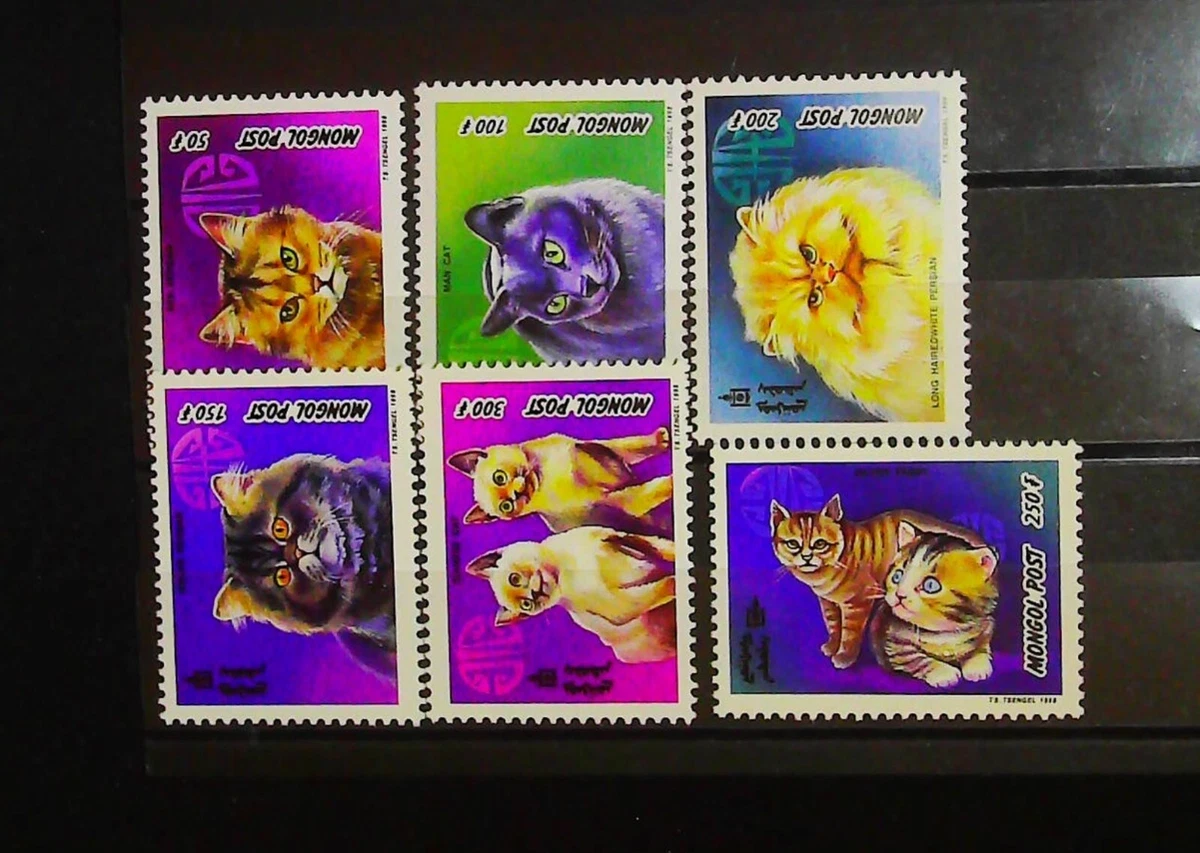 Lot timbres de collection thématiques: Animaux divers. Chiens