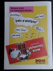 Bild 169 von 253