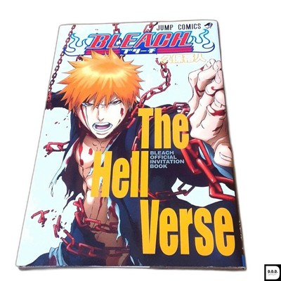 Bleach Film The Hell Verse Ltd Buch Kunstwerke Fan Tite Kubo 2010
