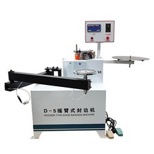 220V Rocker Type Curved Edge Banding Machine Wood Working Edge Banding Machine