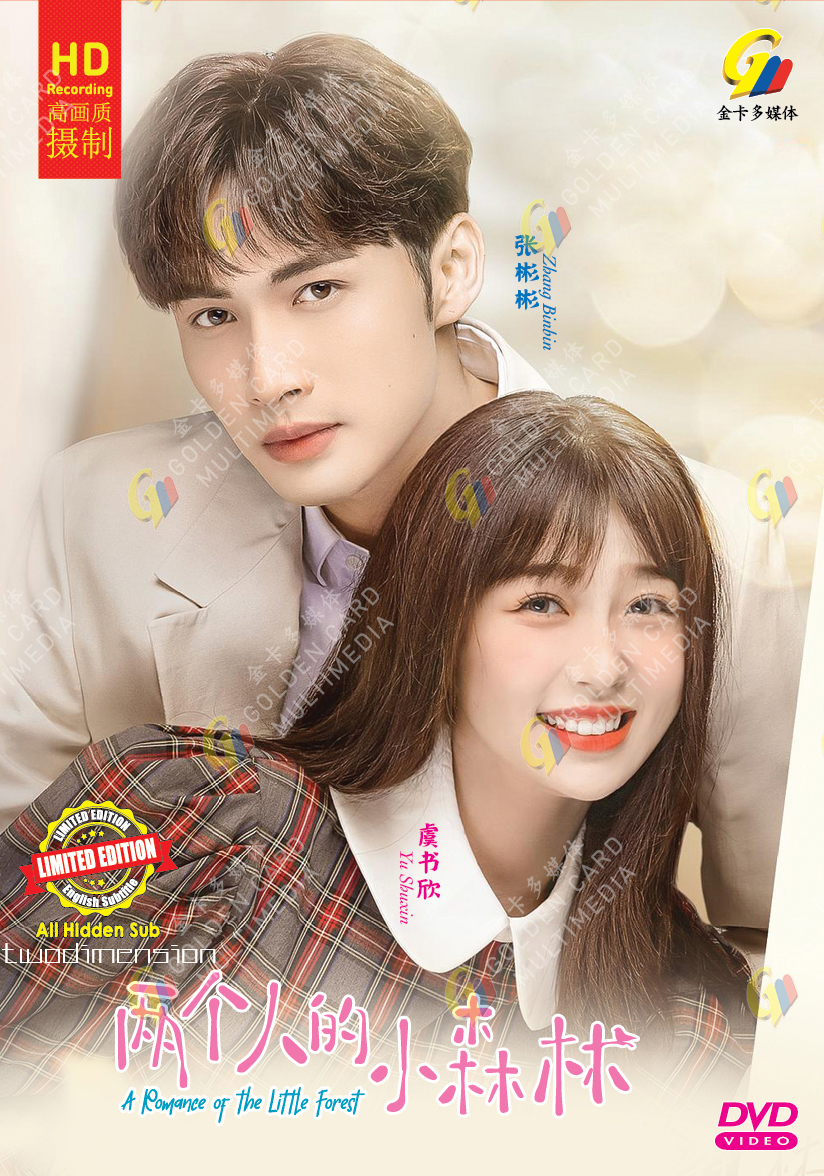 Anime The Sweet Girl Chinese Drama Full Episode CHINESE DRAMA~A