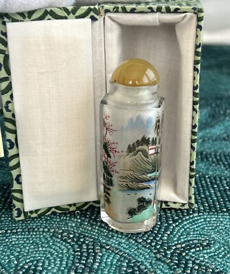 Vtg.Tobacco Snuff Bottle Chinese Asian Bottle Reserve Art Painted Bottle