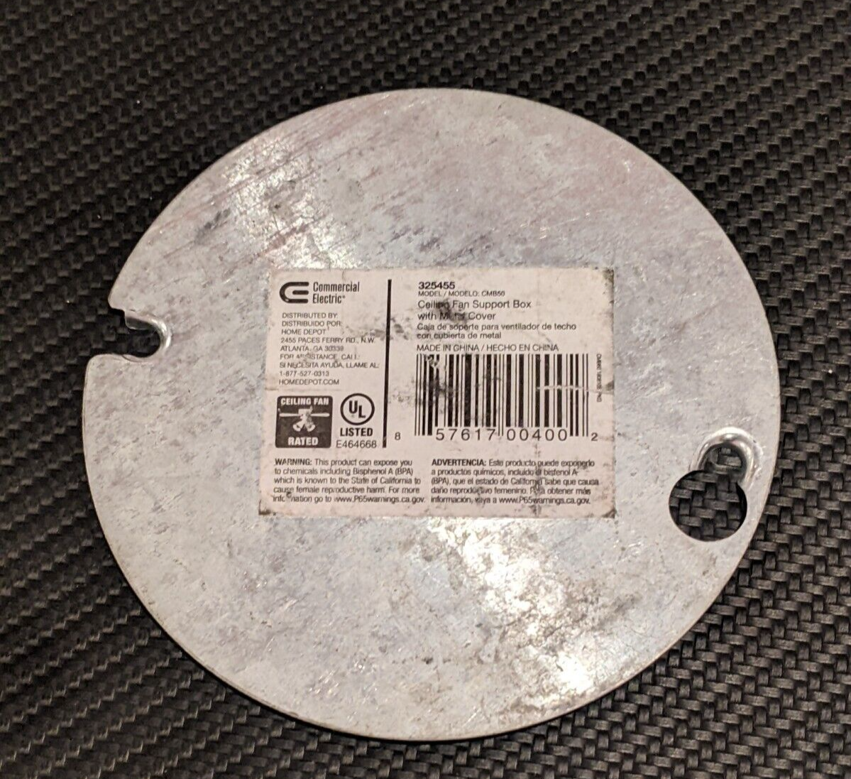 Commercial Electric Ceiling Fan Box with Metal Cover 325455