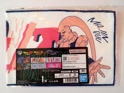 Majin Buu Dragon Ball Z Ichiban Kuji Towel I Prize Bandai Japan O862