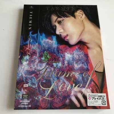 TAEMIN (SHINee) Flame of Love CD+DVD JAPAN SEALED