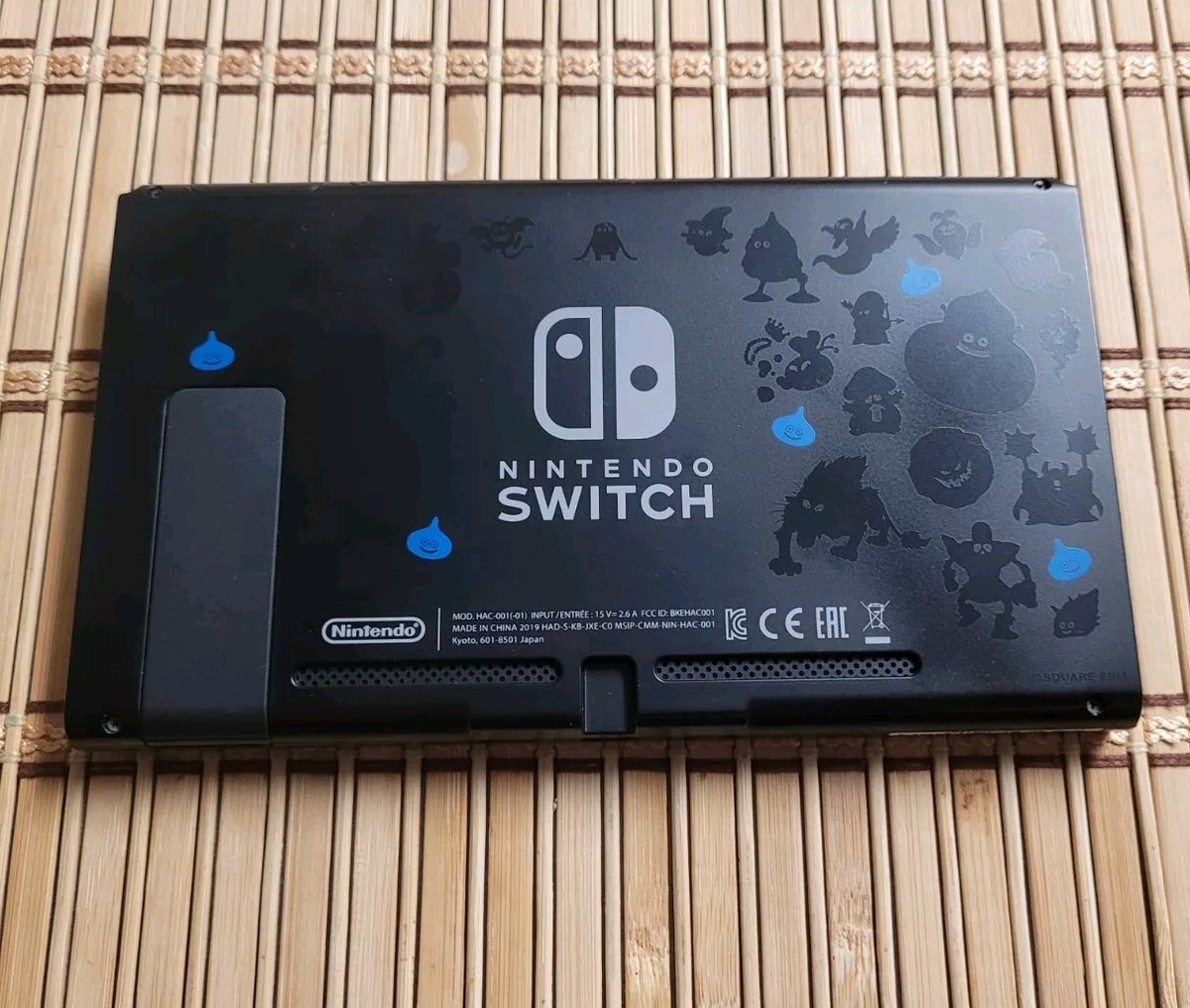 Tablet Only) Dragon Quest XI S Lotto Limited Edition Nintendo