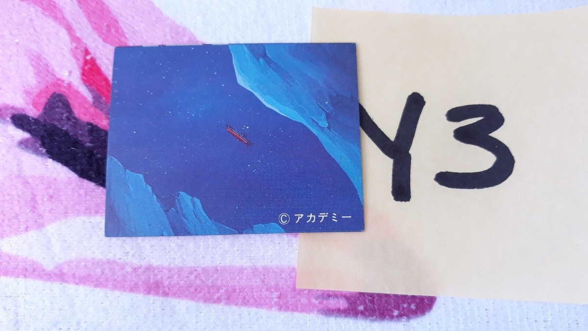 【riku】idea アイデア 346 2011/5 IDEA No.346 | IDEA Magazine - international graphic art and