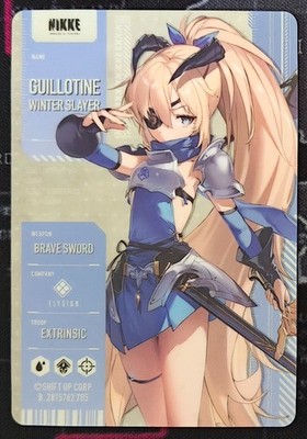 Goddess of Victory Nikke Metallic Pass Collection Ver.3 Guillotine Winter Slayer