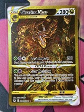 Giratina VSTAR GG69/GG70 Crown Zenith Galarian Gallery Secret Rare Holo on eBay