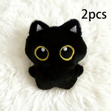 Cute Squeaky Black Cat Plush Toy (2-Pack)–Bag/Keychain Charm, Sweet Couples Gift
