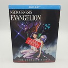 Neon Genesis Evangelion: the Complete Series (Blu-ray) New Sealed