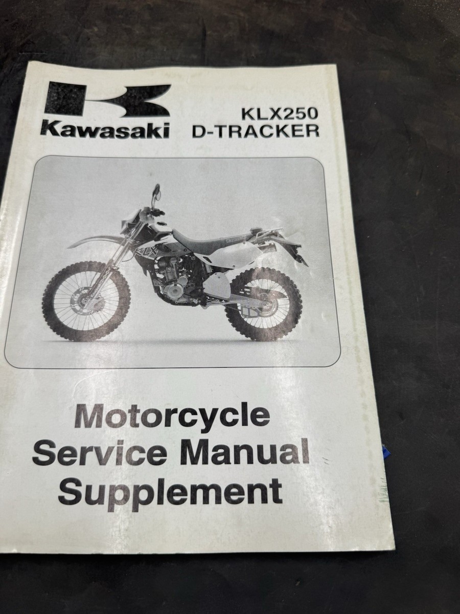 カワサキ KLX250 D-TRACKER サービスマニュアル 1998~2007 Dトラッカー