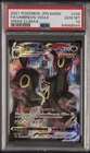 2021 POKEMON JAPANESE SWORD & SHIELD VMAX CLIMAX FULL ART/UMBREON VMAX PSA 10