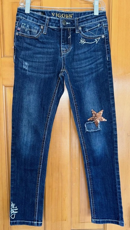 EUC Girls' Size 10 Vigoss "The Jagger" Ankle Skinny Jeans with Adjustable Waist