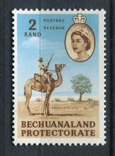 BECHUANALAND; 1961 early QEII Camel issue fine MINT MNH Unmounted 2R. value