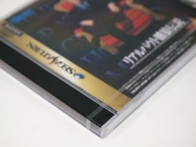 SNK Real Bout Fatal Fury Sega Saturn Fighting Game Factory Sealed No RAM Japan