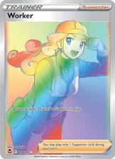 Worker - 209/195 - Pokemon Silver Tempest Sword & Shield Secret Rare Card NM
