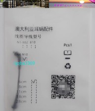 1PC New For N6 CP910 Cochlear Prosthesis Coil Silvering Lead 6CM qqa