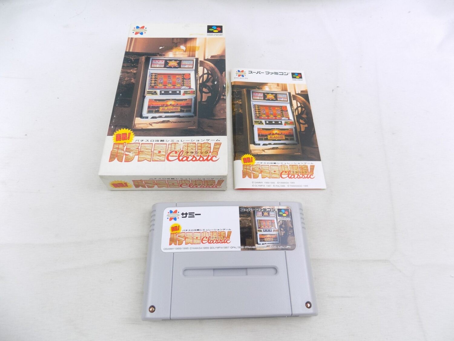 Boxed Nintendo Super Famicon Like New Jissen! Pachi-Slot Hisshouhou Classic N...