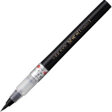 Kuretake Bimoji "Cambio" Medium