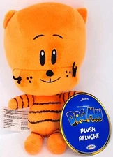 Dreamworks Dog Man Movie LiL' Petey 7 Inch Plush NEW 2025 Jakks Pacific