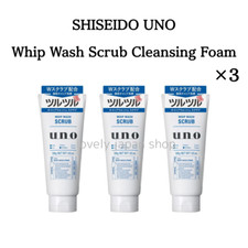 [Set of 3] SHISEIDO UNO Whip Wash Scrub 130g Face Wash