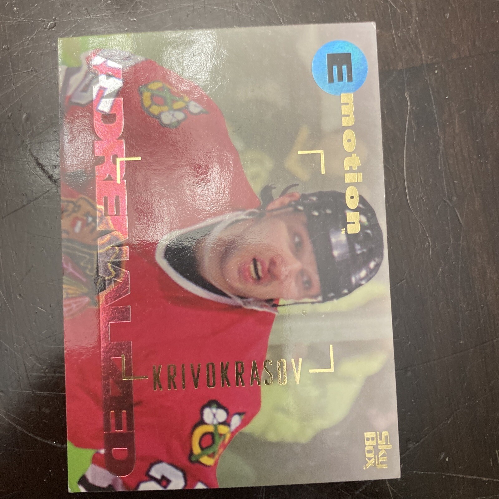 Ebay Item For Sale