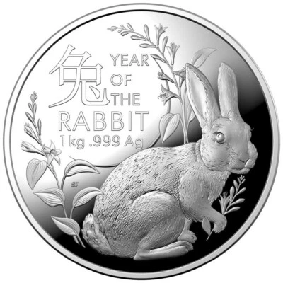 Silbermünze 1kg Jahr des Hasen 2023 - Lunar-Serie (4.) - Australien - PP - Bild 1 von 4