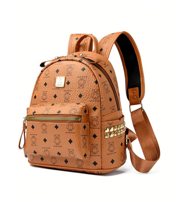 Brown PU Leather Backpack With Printed Design Large Capacity Small Backpack
