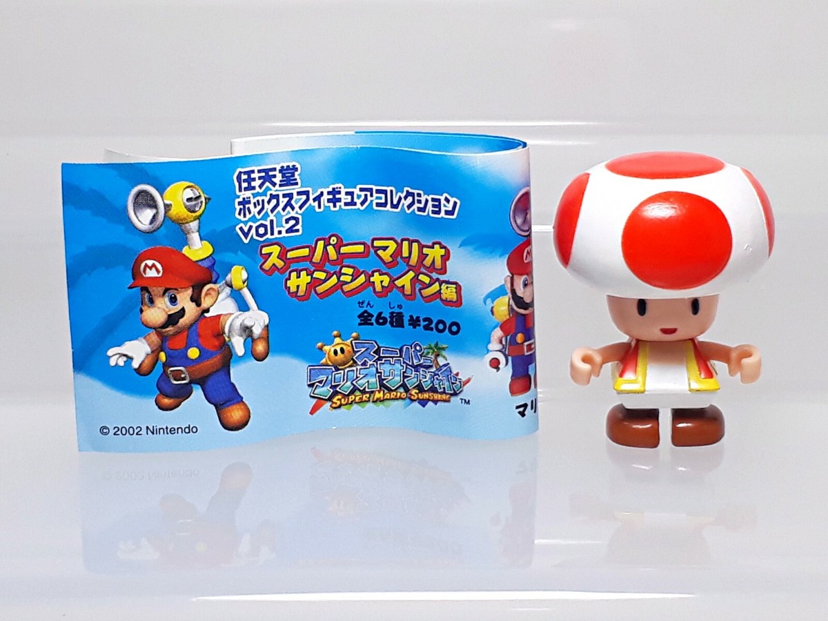 Toad Super Mario Sunshine Kubrick Figure Yujin 2002 Gashapon Japan