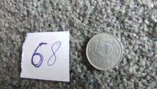 5 DDR OST  PFENNIG GL&Uuml;CKSPFENNIG GEBURTSTAG 1968