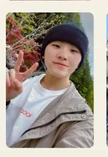 SEVENTEEN SVT IN THE SOOP SPECIAL GIFT OFFICIAL PHOTO CARD