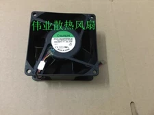 SUNON PSD4808PMBX-A DC48V 22.1W 8038 8CM Wire Cooling Fan