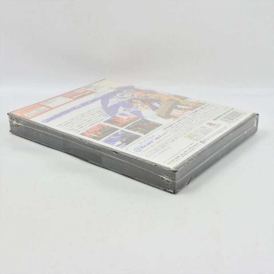 Dreamcast ETERNAL ARCADIA @barai Trial Version Unused 7344 Sega dc - Image 4 of 4