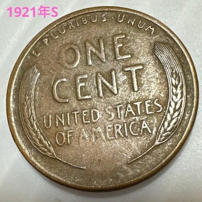 1921 US Lincoln Wheat Penny S Mint seltene Kupfermünze Sammlerstück