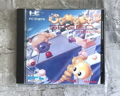 Gomora Speed PC Engine Hu Card UPL Japan Import Tested 1990 Complete *USA* PCE