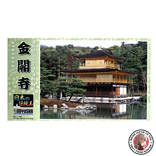 NEU Doyusha JD-12 1/200 japanische traditionelle Schönheit Kinkakuji Plastikm... - Bild 1 von 1