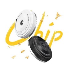 AF 28mm F4.5 Full-Frame Lens Lens for FE E-Mount Camera wd