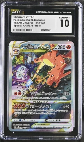 Charizard Vstar Special Art Rare Vstar Universe 212/172 NM CGC 10