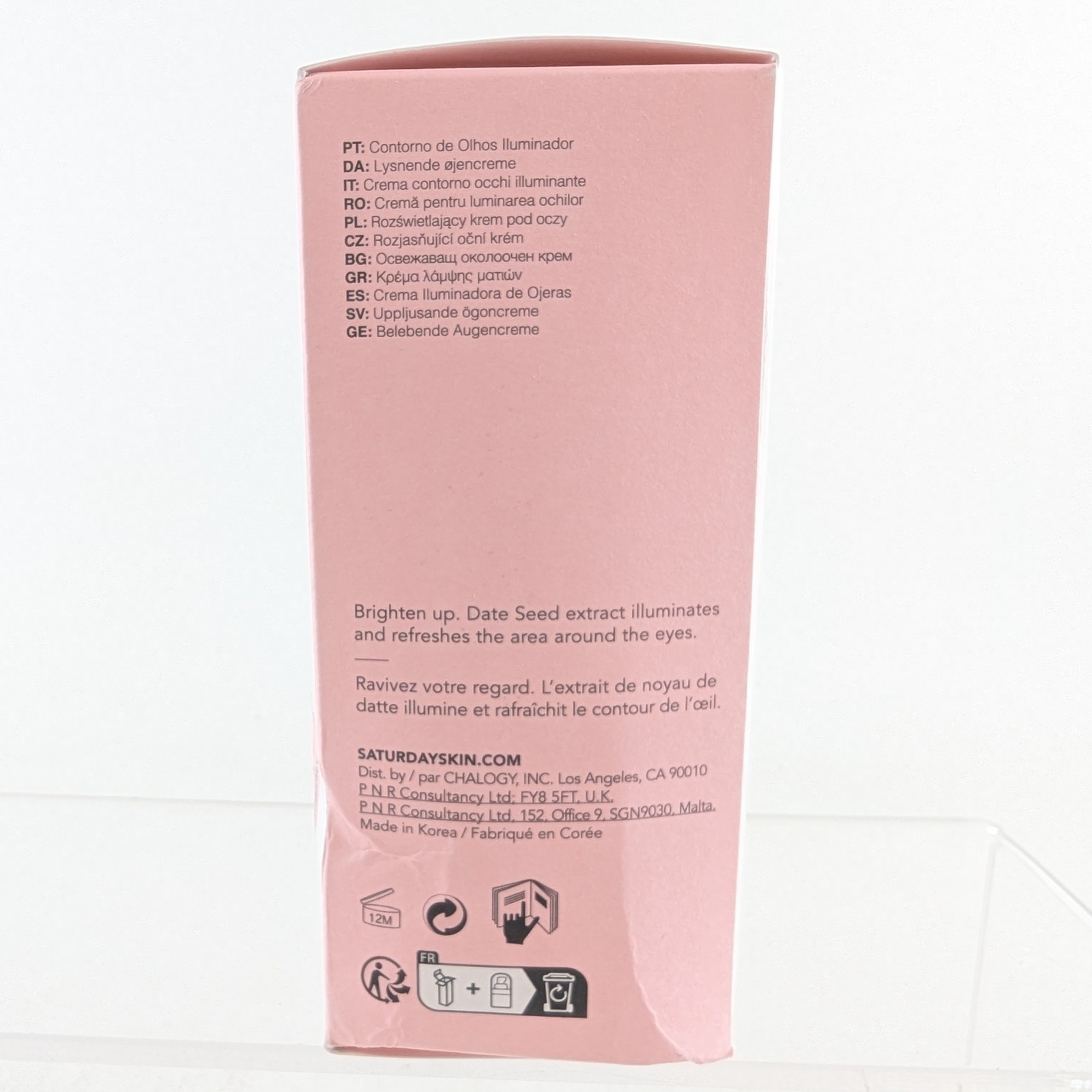 SATURDAY SKIN Wide Awake Brightening Eye Cream Full Size 1.01 fl oz K-Beauty New