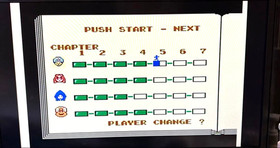 Yume Koujou Doki Doki Panic  NINTENDO  FAMICOM DISK