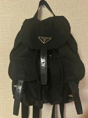 PRADA Black Nylon Mini Backpack PRADA Triangle Logo | eBay