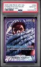 2025 ONE PIECE OP11-A FIST OF DIVINE SPEED #062 CHARLOTTE KATAKURI PSA 10