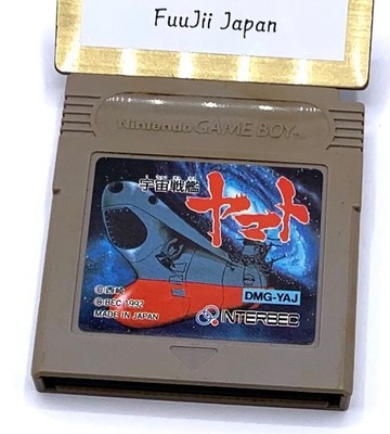 Uchuu Senkan Yamato Nintendo Game Boy Space Battleship Japanese Gameboy Tested