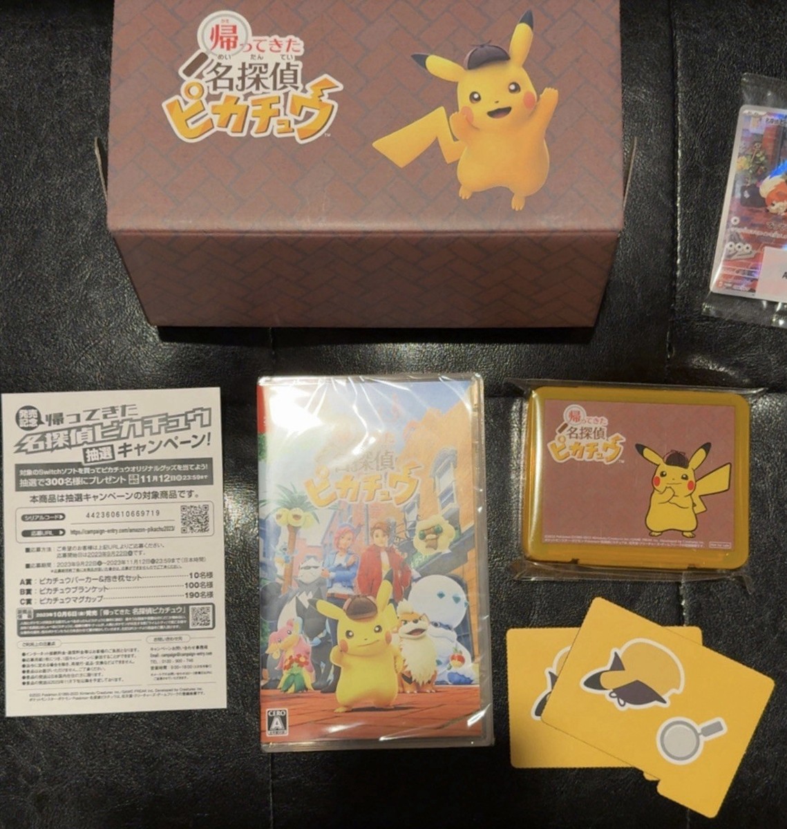 Detective Pikachu Returns Nintendo Switch Special Box w/ Promo