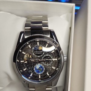 Celestial Watch | eBay