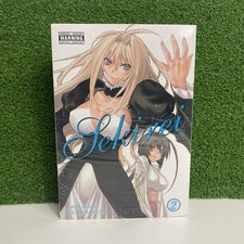 Sekirei By Sakurako Gokurakuin Volume 2 Manga Anime Yen Press Fuori Produzione - SIGILLATO
