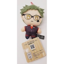 Twisted Wonderland Trey Clover Plush NEW *US SELLER*